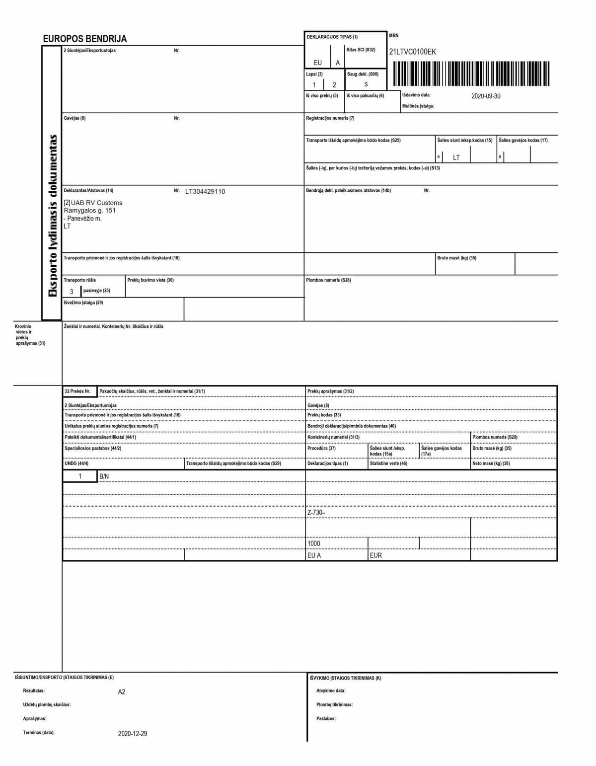 Export declaration form EX-1 - DiFFreight