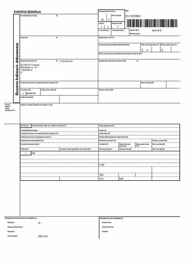 Для перетарки используют специальное оборудование: краны, погрузчики, конвейеры и т.д.