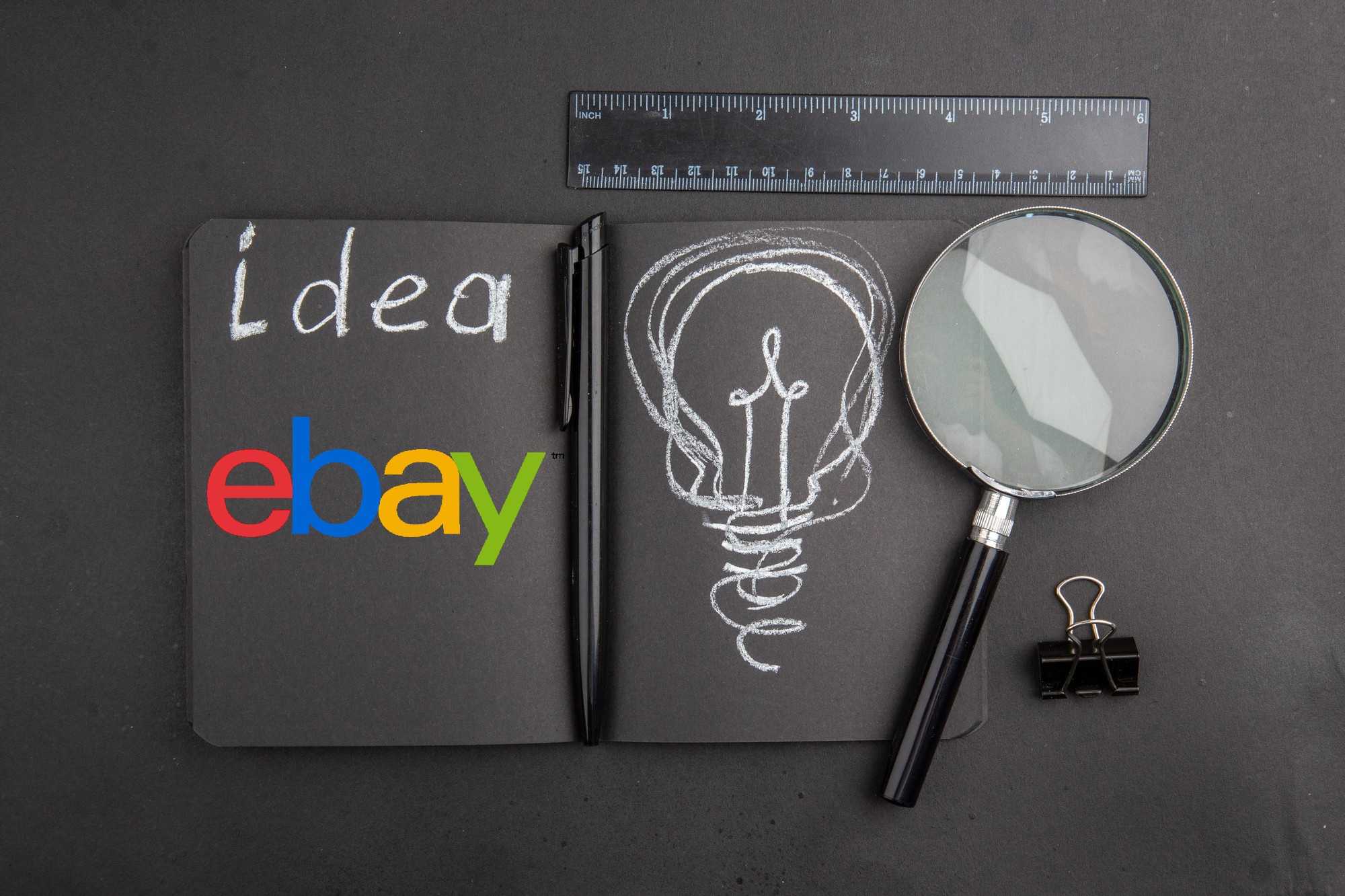 Что продавать на eBay из Украины: популярные категории и товары