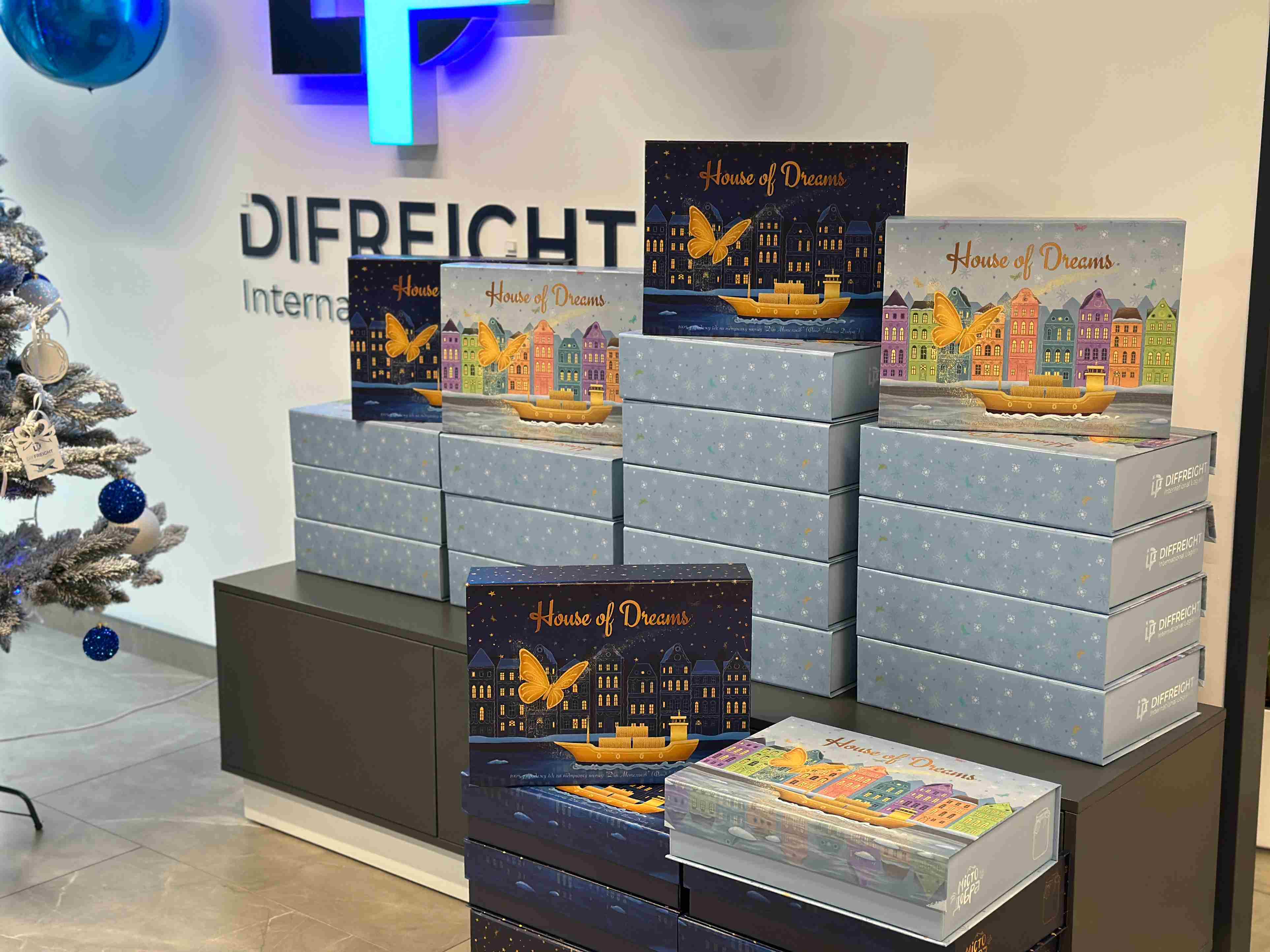 House of Dreams — первая благотворительная адвент-коллаборация украинских брендов